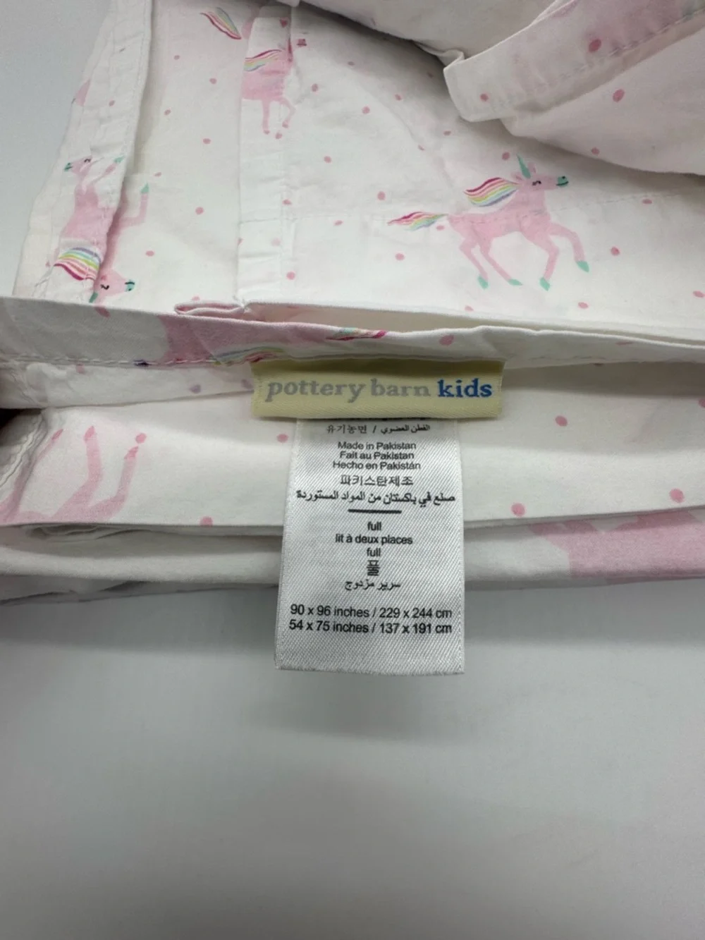 Pottery Barn Kids Rainbow Unicorn Sheets